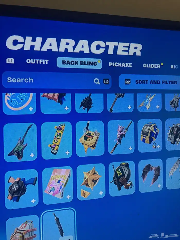 حساب للبيع فورت نايت سوني كامل لايجي اله الصامل ب 20دولار 9