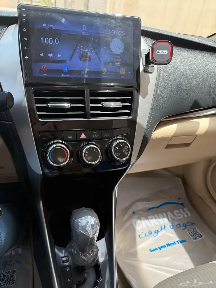يارس 2019 نظيفة 14