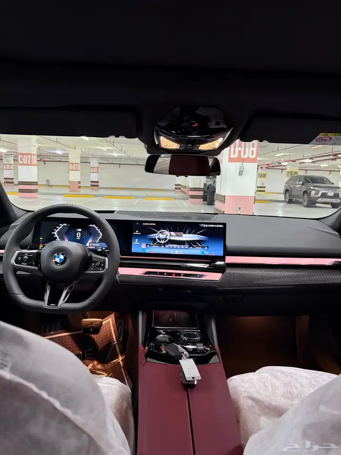 BMW i520 2026 4