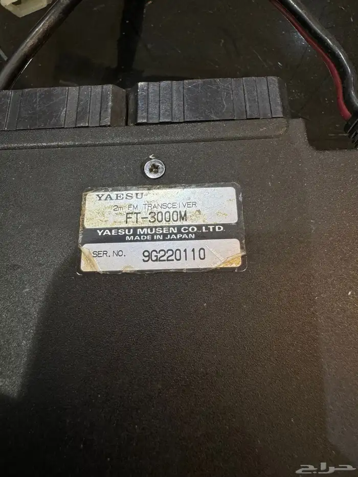 ياسو 3000 0