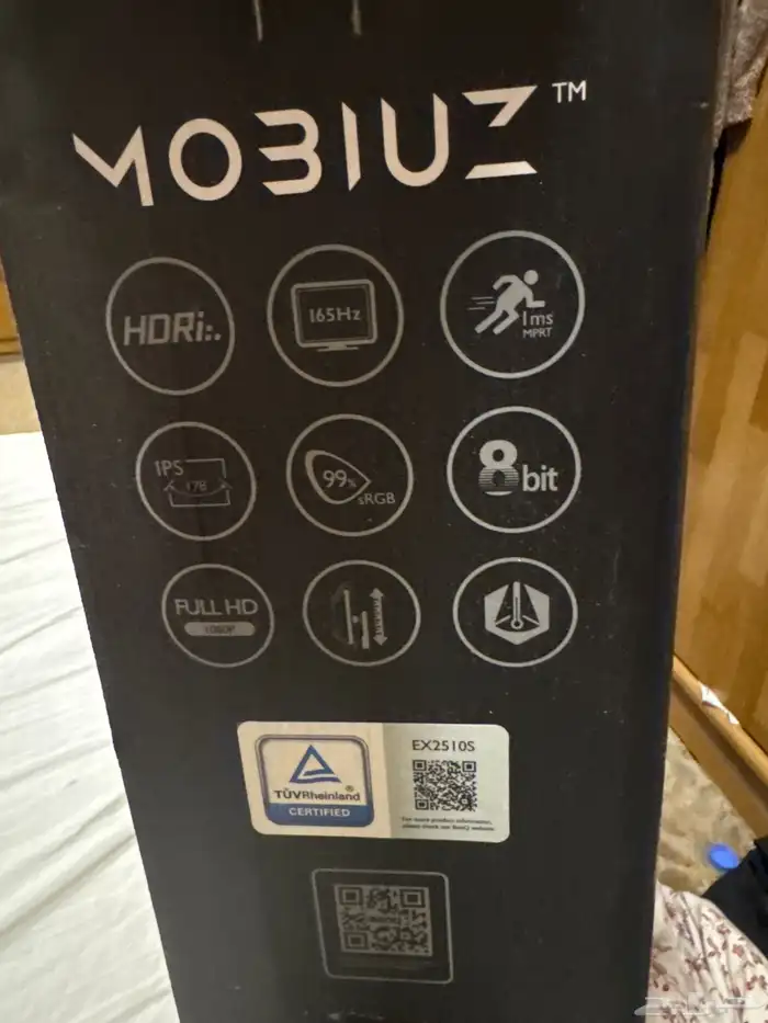 شاشة benq EX2510S 3