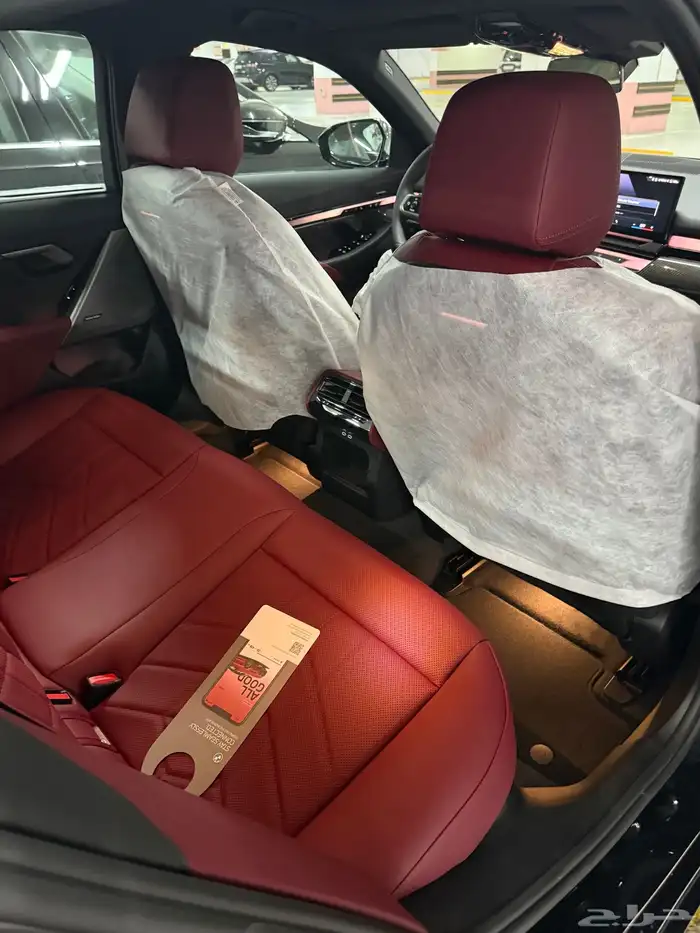 BMW i520 2026 6