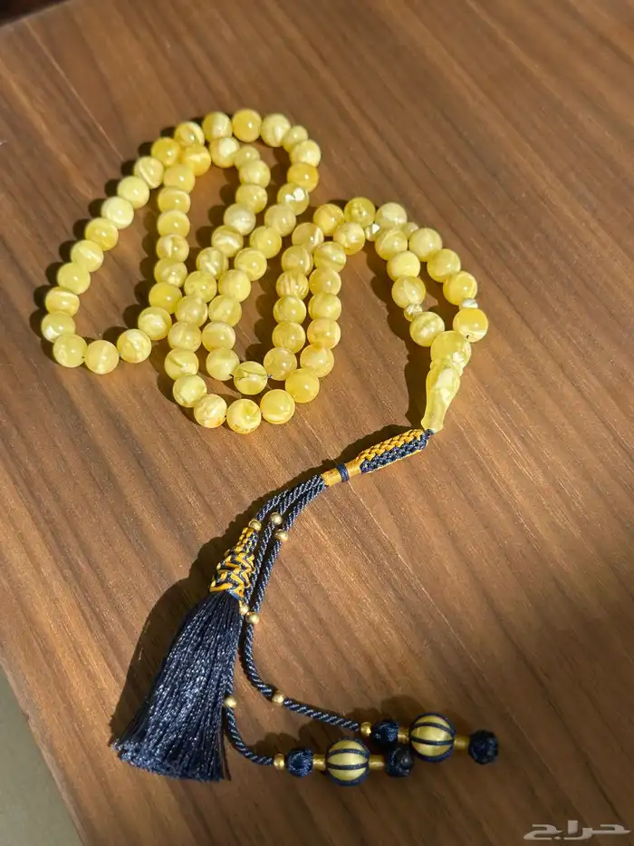 مسباح كهرمان 3