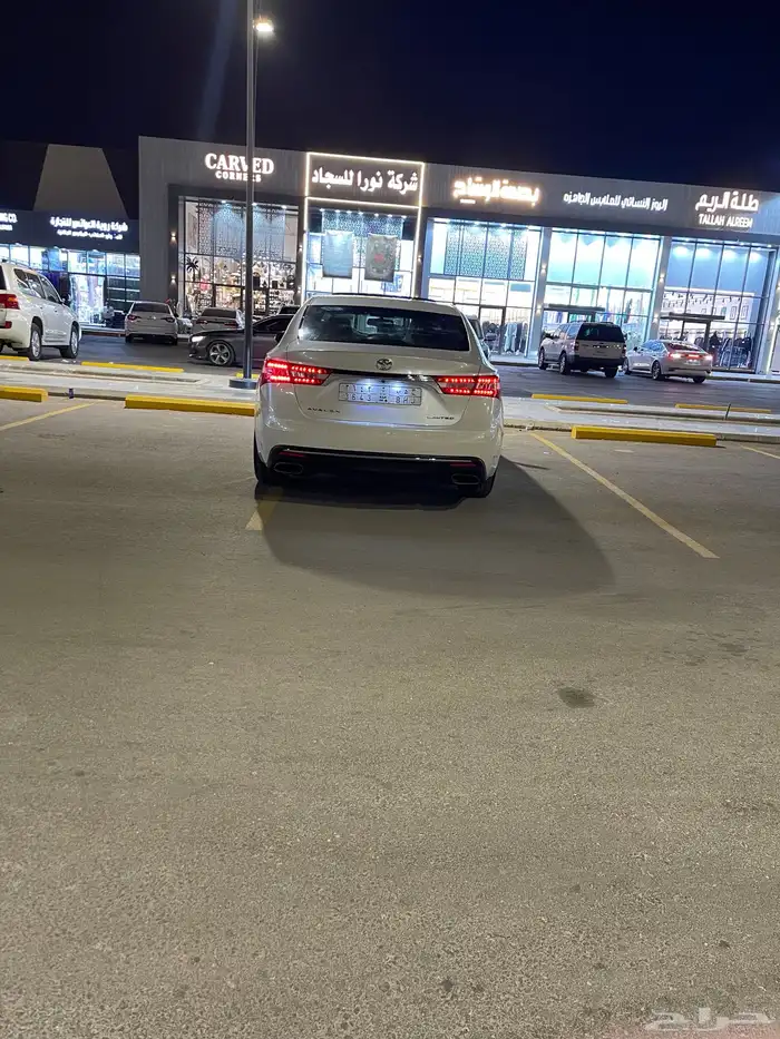 افالون 13 فل كامل محركات شرط 2
