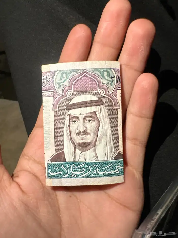 للبيع على السوم 2