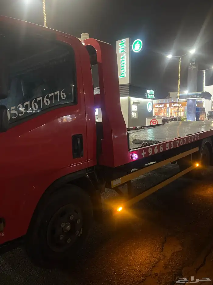 سطحه الدمام الشرقيه الخليج 0