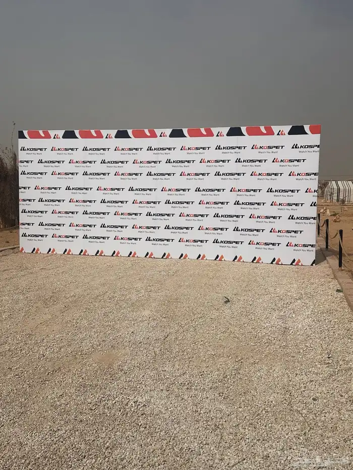 وكالة تكنيك للدعايه والاعلان الرياض 28