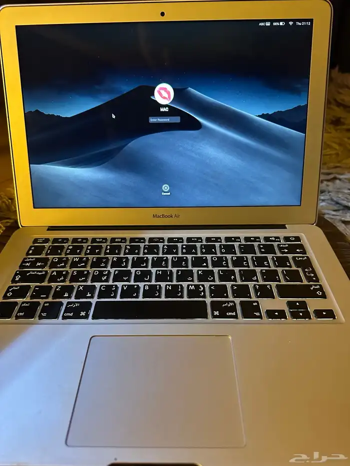 MacBook Air 3