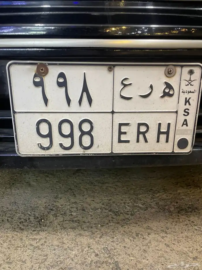 لوحة مميزه 0