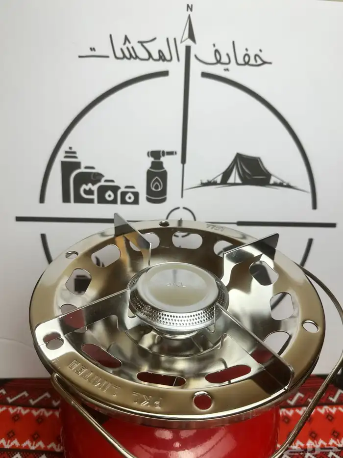 عين بي كي ال هنديه 1