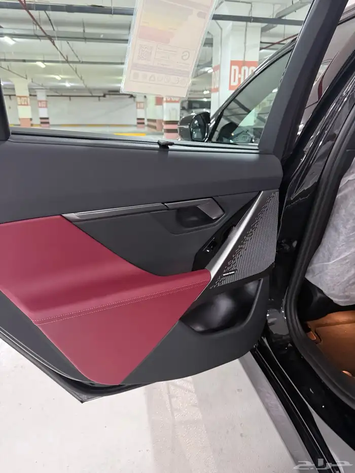 BMW i520 2026 3
