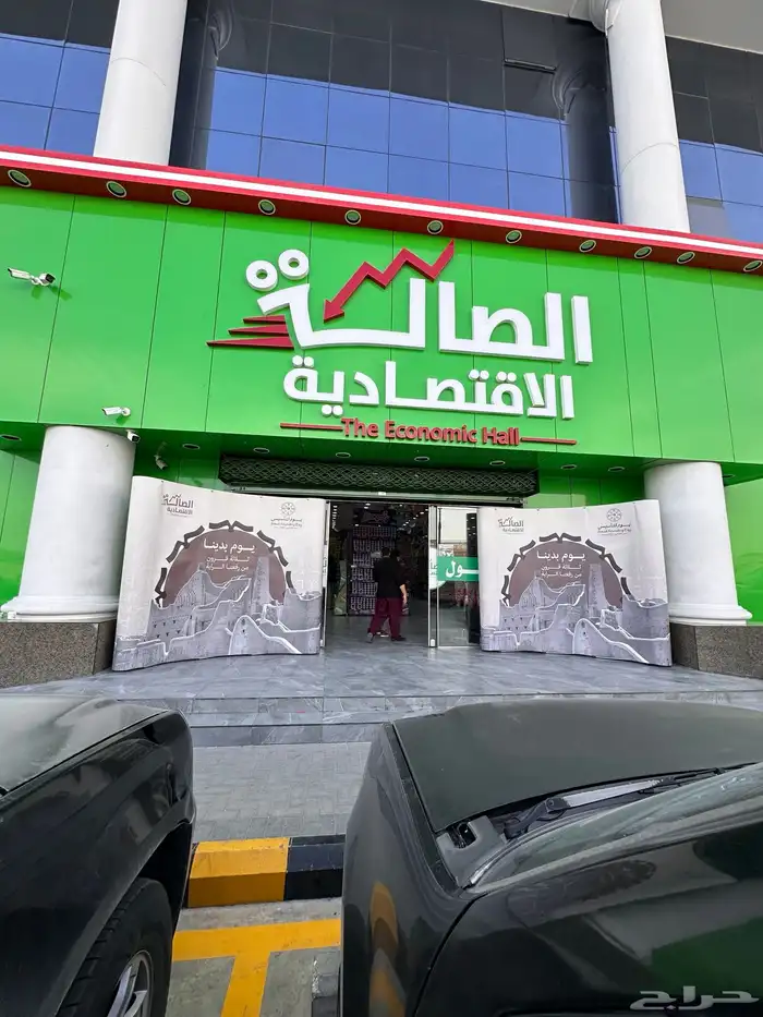 وكالة تكنيك للدعايه والاعلان الرياض 30