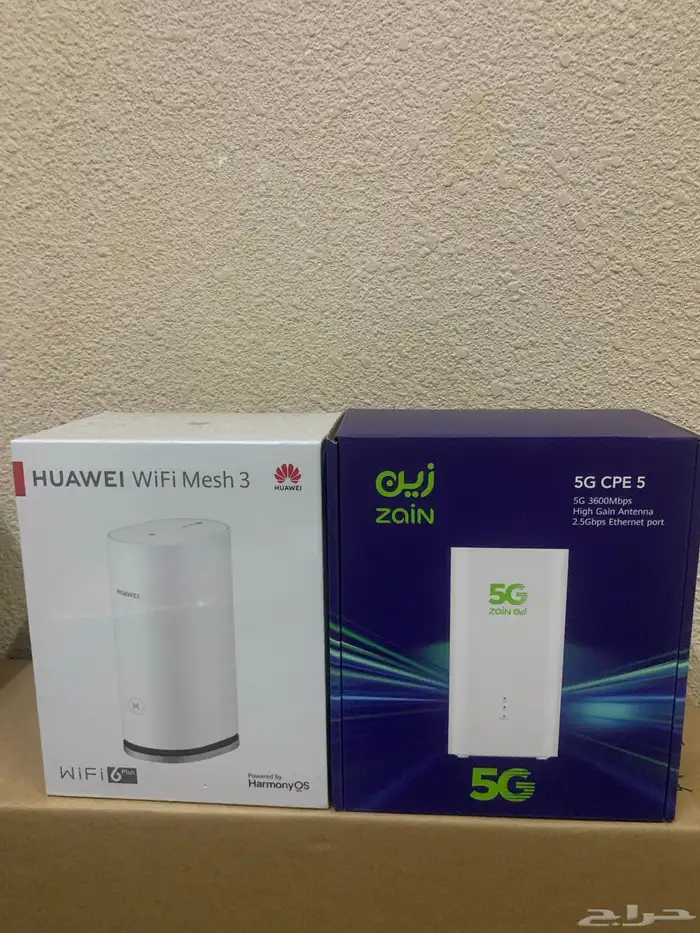 انترنت لا محدود 0