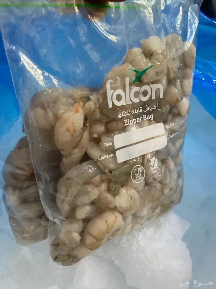 سمك طلبيات 0
