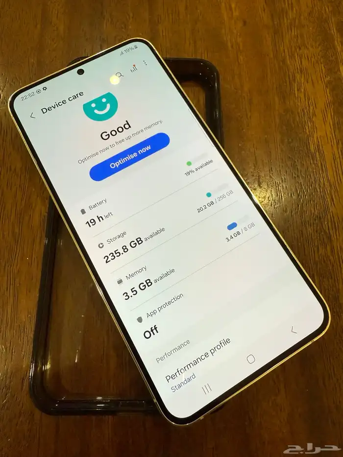 سامسونج S23 Plus - 256gb 2