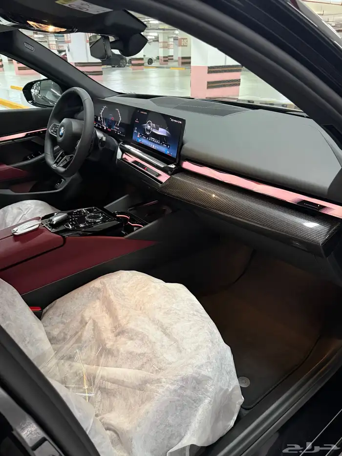 BMW i520 2026 9