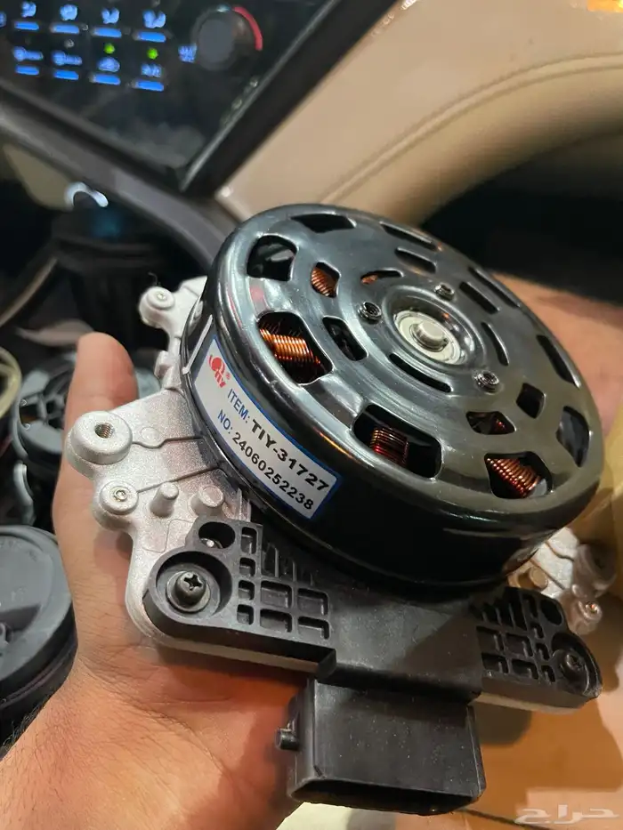 دينمو مروح كامري 2018 2024 2