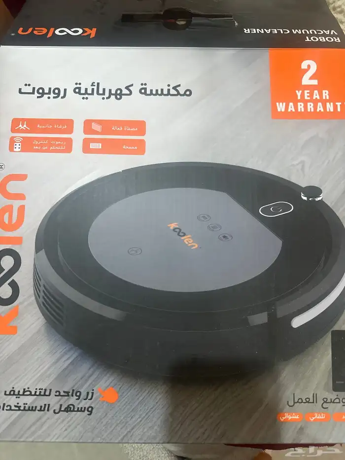 مكنسه ربورت ب 100 ريال 0