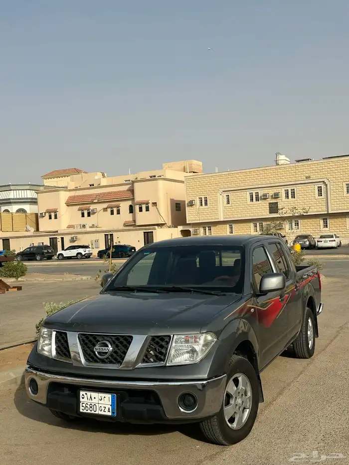 نسيان نافارا للبيع المستعجل 0