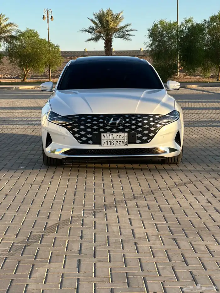 ازيرا 2022 فل كامل 1