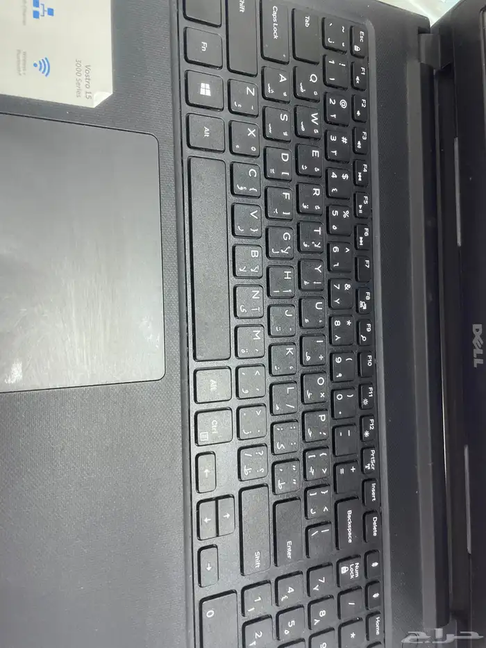 جهاز لا بتوب ديل وطابعة كانون 1