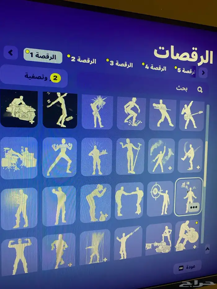 سلام عليكم حساب فورت للبيع 10