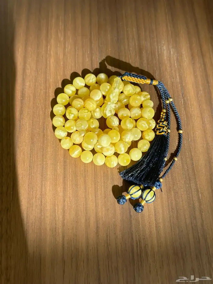 مسباح كهرمان 1