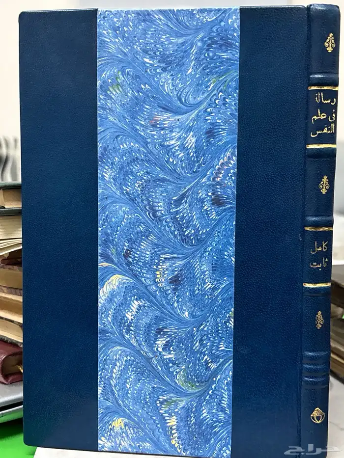 كتب نوادر القانون قانون مصري 7