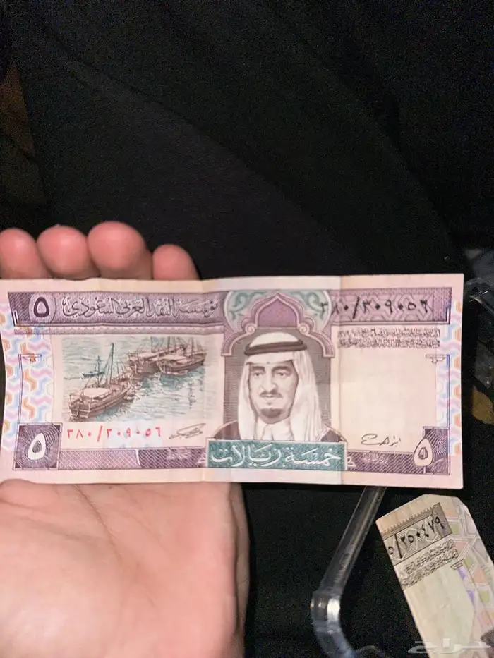 للبيع على السوم 0