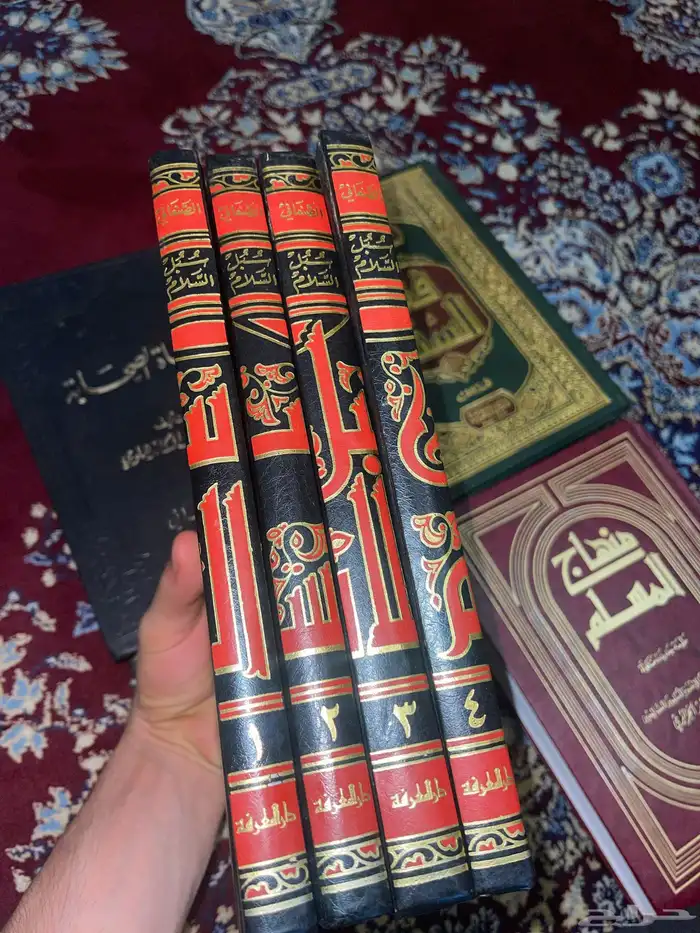 مجموعة من الكتب الإسلامية للبيع 6