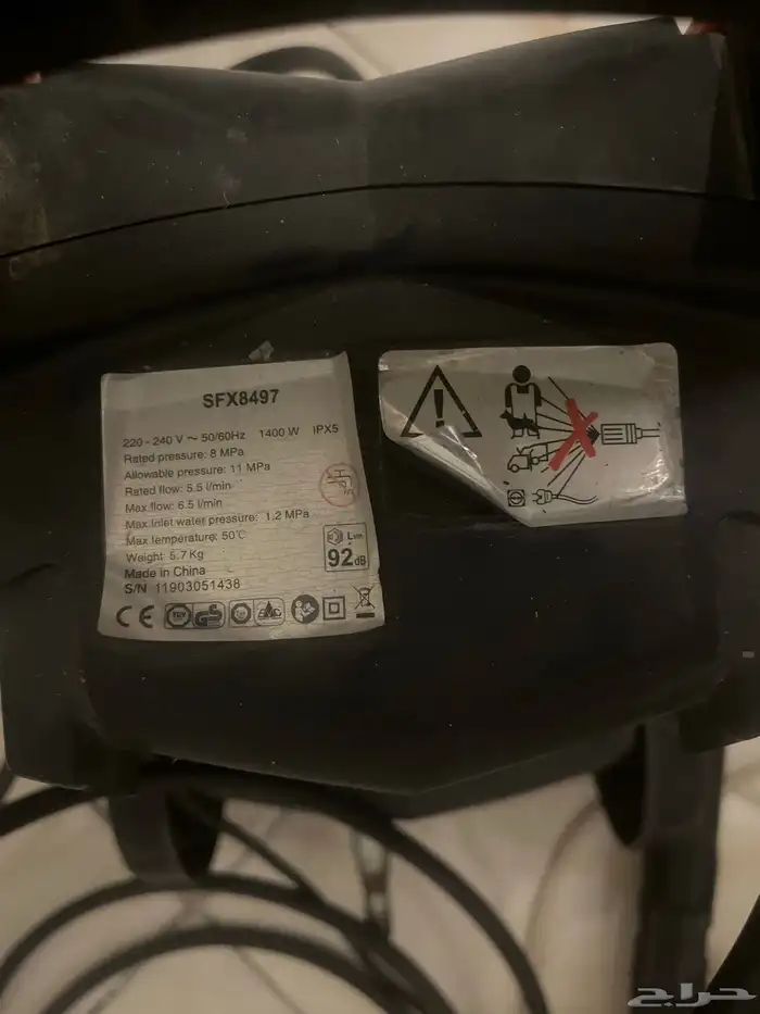 مضخة غسيل سيارة 2