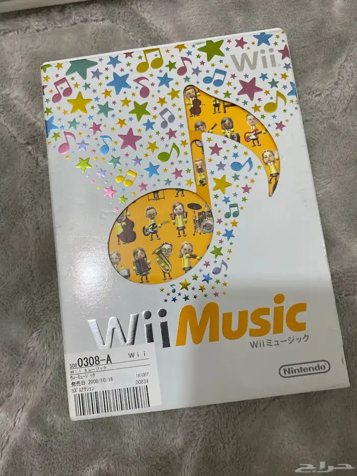 للبيع جهاز wii فيه اقساط تابي 8