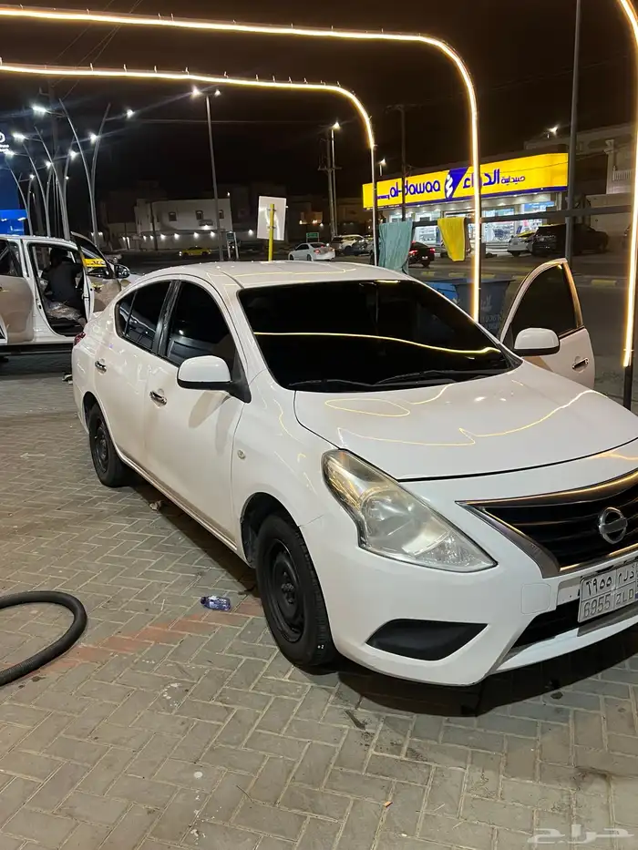 صني 2020 0