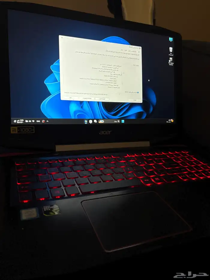 لابتوب العاب لابتوب قيمنق 0