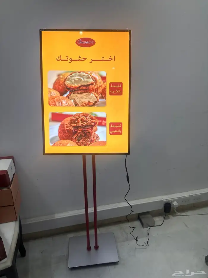 وكالة تكنيك للدعايه والاعلان الرياض 33