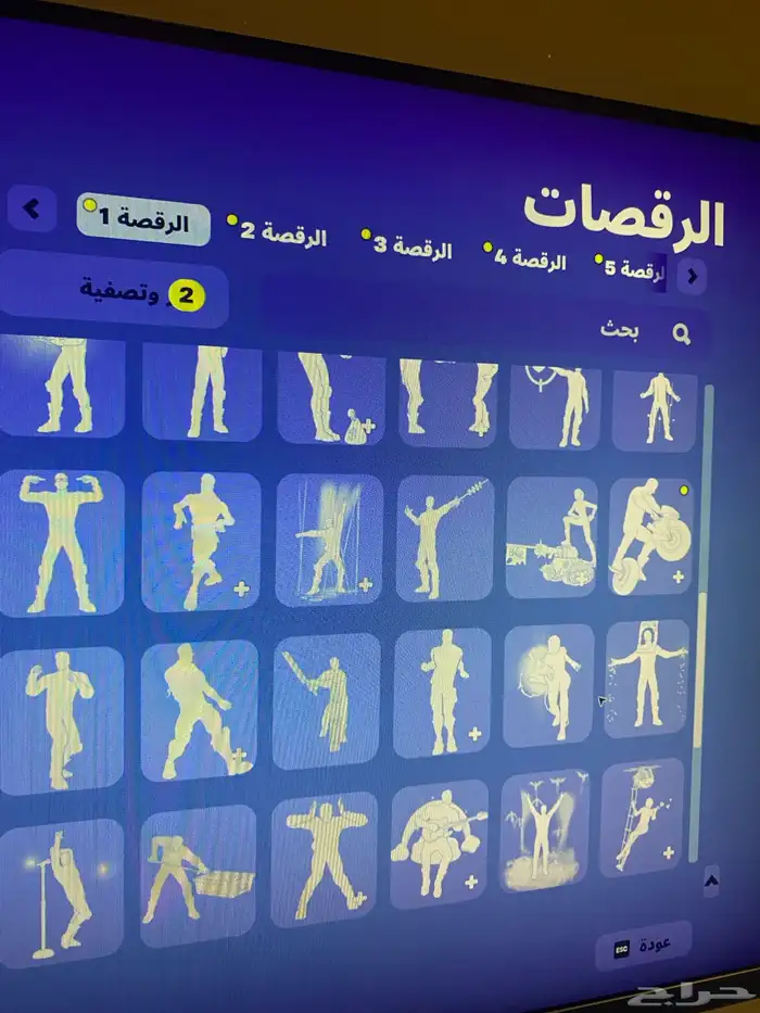 سلام عليكم حساب فورت للبيع 11