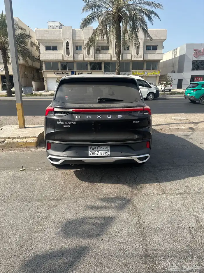 ماكسس d60 0