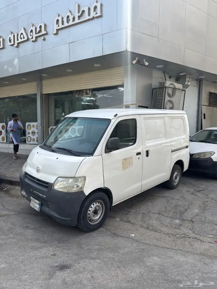 ديهاستو فان 2