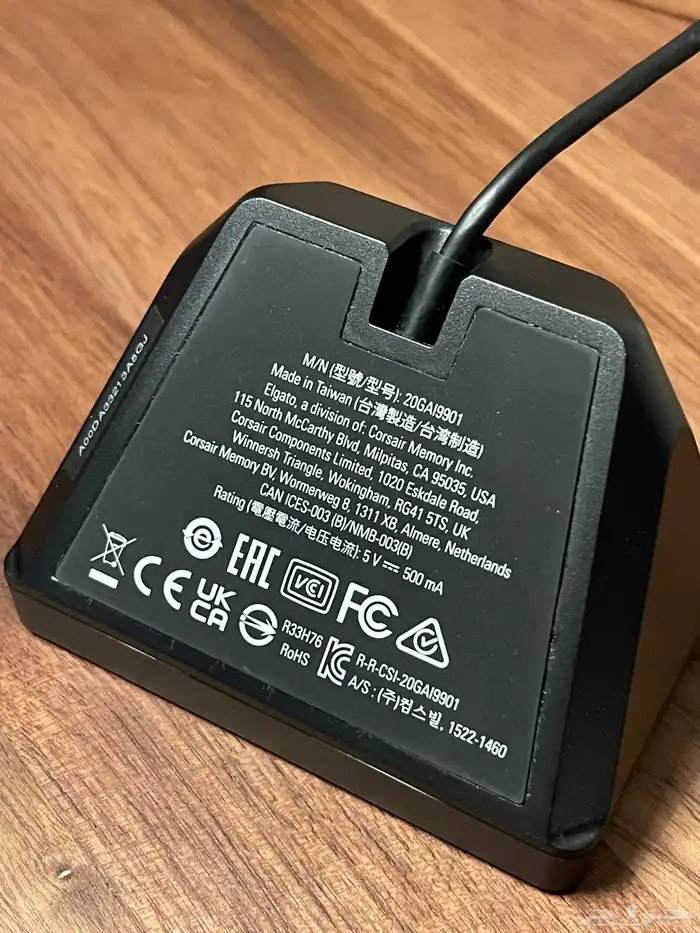 Stream deck mini 4
