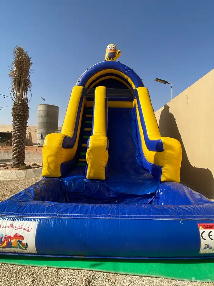 نطيطات زحاليق مائيه ملاعب صابونيه المزاحميه وضواحيها 1