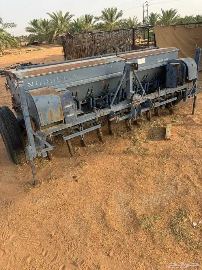 لبنات بذرات للبيع 8