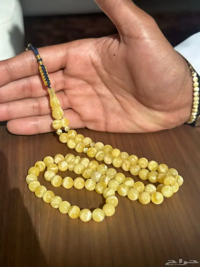 مسباح كهرمان 2