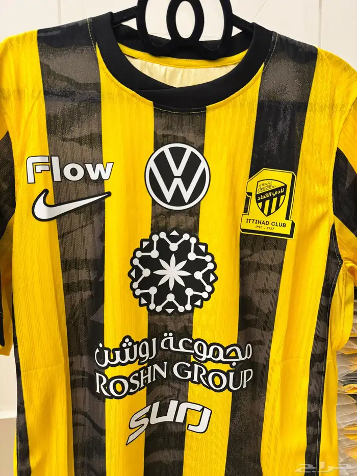 تيشيرتات الاتحاد جمله 2