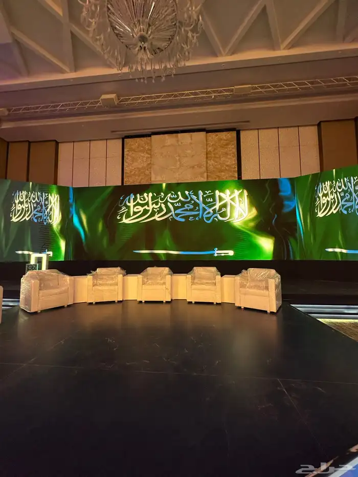 تجهيز احتفالات اليوم الوطني 9