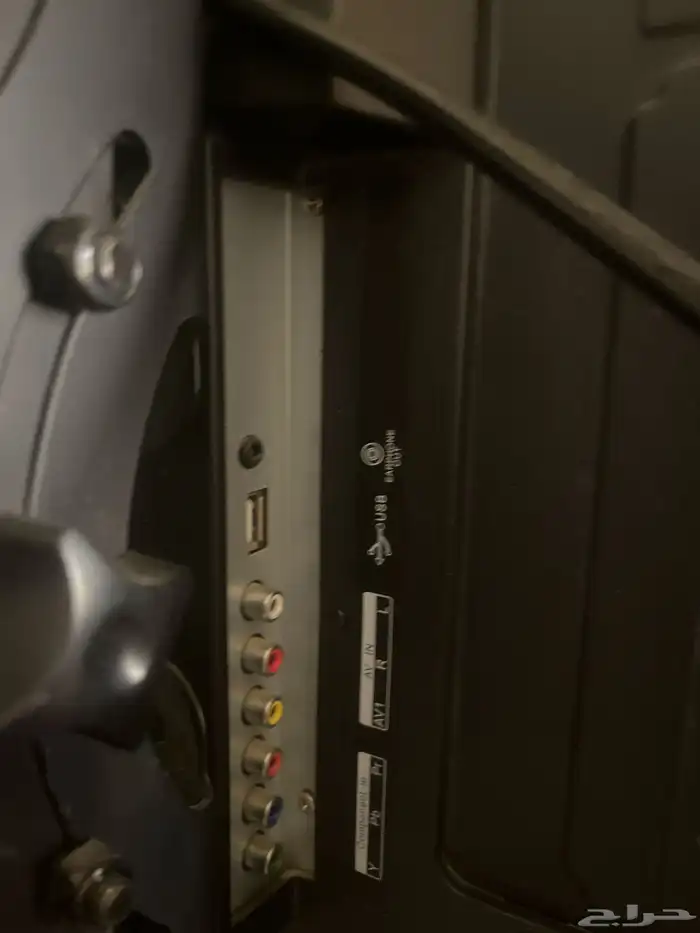 تلفزيون مع حامل 4