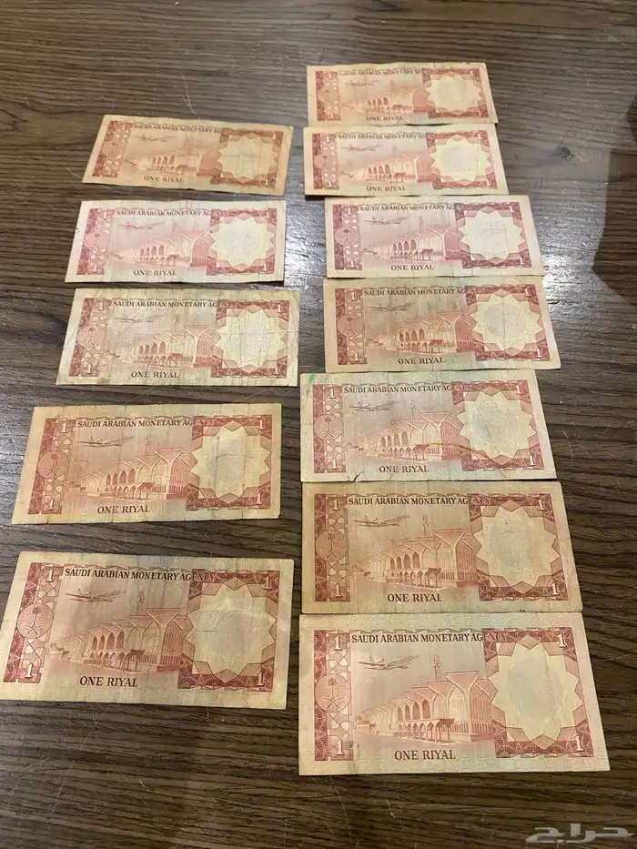 ريالات الملك خالد رحمه الله 1