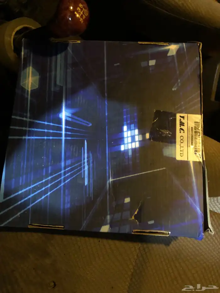 صحن كلتش و رمانة قير جيب ربع شاص 0