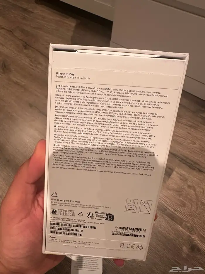 iPhone 15 Plus 256GB استخدام اقل من اسبوع 2