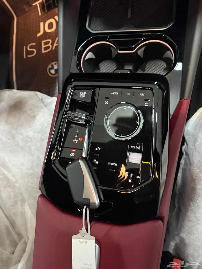 BMW i520 2026 8