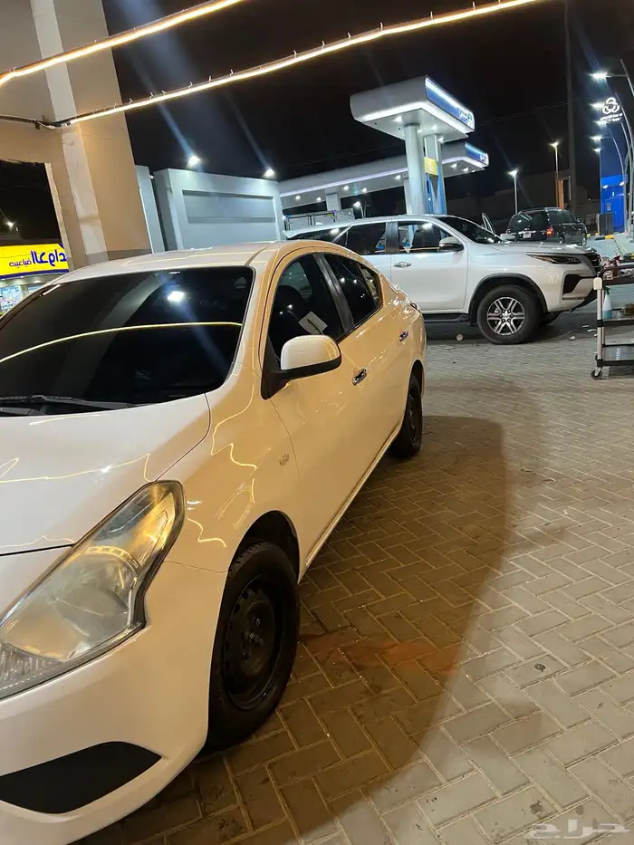 صني 2020 1